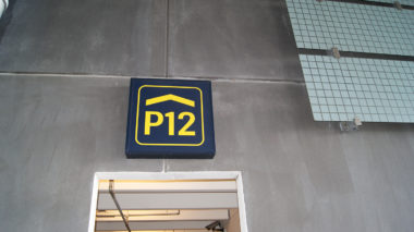 CPH Airport